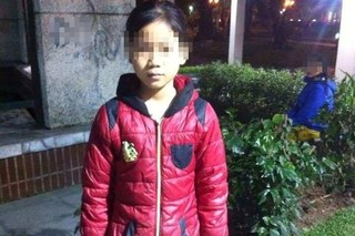 Nữ sinh lớp 7 ở Thái Bình mất tích đã được tìm thấy tại Hưng Yên