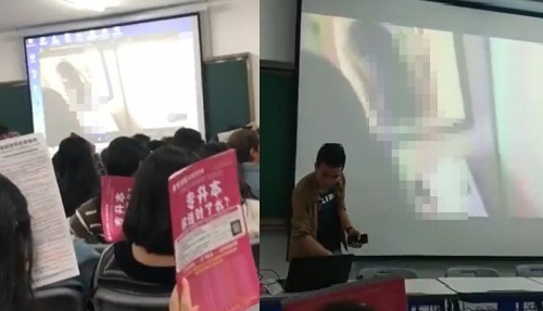 Clip: Thầy giáo chiếu nhầm phim sex trong lớp nữ sinh lấy sách che mặt