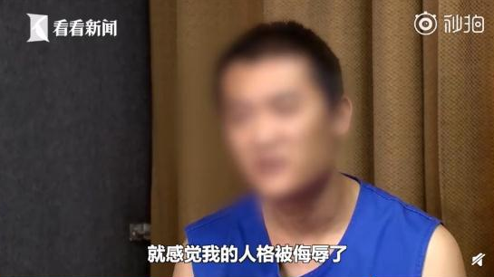Cái kết cho chàng trai 27 tuổi dọa tung ảnh khỏa thân của bạn gái 54 tuổi