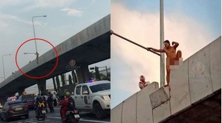 Cảnh sát 'mướt mồ hôi' giải cứu thanh niên khỏa thân định tự tử trên cầu