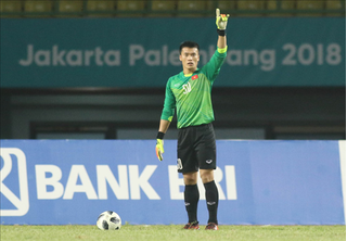 Bùi Tiến Dũng đón tin vui trước trận chung kết với Malaysia