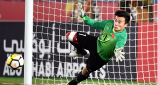 Bùi Tiến Dũng sẽ bắt chính trận đấu giữa tuyển Việt Nam với Iran?