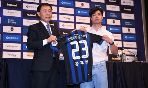 Bí ẩn mức lương của Công Phương ở Incheon United