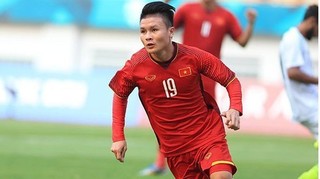 U22 Việt Nam đá giao hữu với CLB nổi tiếng của Đức trước thềm SEA Games 30