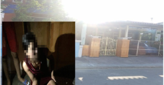 Phó chủ tịch phường dùng chổi đánh người phụ nữ bị thương nói gì?