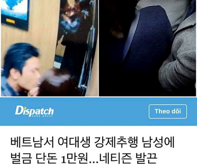 Báo chí quốc tế đồng loạt đưa tin vụ cưỡng hôn trong thang máy bị phạt 200 nghìn