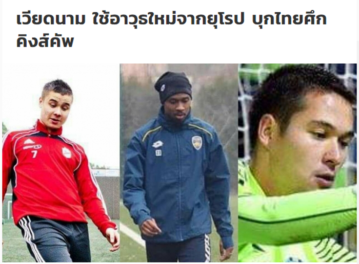 Đội tuyển Việt Nam sẽ trở nên hoàn thiện nếu bổ sung thêm 3 cầu thủ Việt Kiều