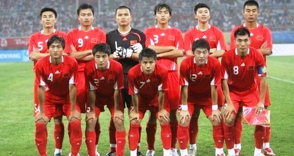Bóng đá Trung Quốc bất ngờ đặt mục tiêu đăng cai World Cup trong tương lai gần
