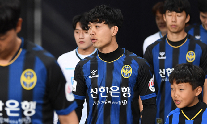 HLV Incheon United đứng trước nguy cơ bị sa thải?
