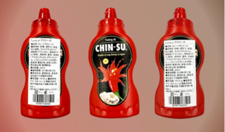 Hơn 18.000 chai tương ớt Chin-su bị thu hồi ở Nhật Bản, Masan nói gì?