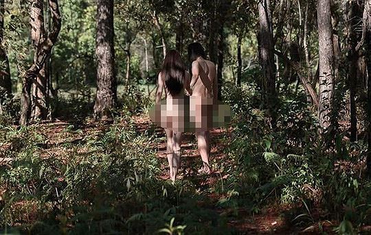 Sở VH-TT&DL vào cuộc truy tìm cặp đôi chụp ảnh nude bôi bẩn Đà Lạt