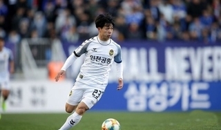 Vòng 7 K.League: Công Phượng tiếp tục đá chính?