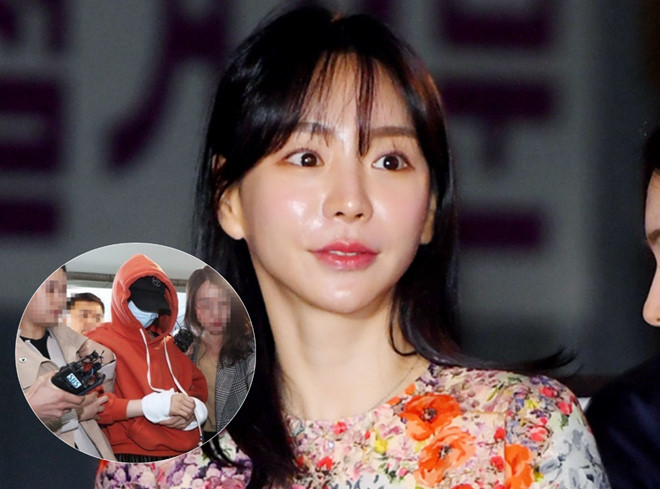 tin tức giải trí 24h - Hwang Hana bị bắt