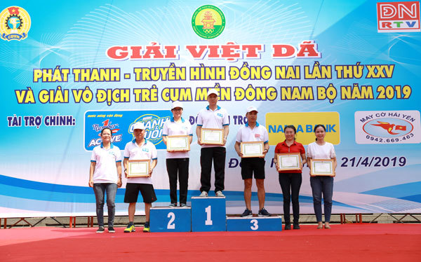 Hơn 2.000 người tham dự Giải Việt dã truyền hình Đồng Nai lần thứ 25 