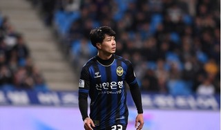 Lý do HLV Lim Joong-yong gạch tên Công Phượng khỏi danh sách thi đấu
