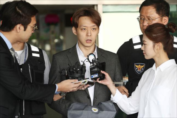 Park Yoochun chịu thừa nhận sử dụng và mua bán chất gây nghiện