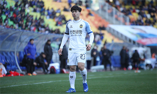 Đội bóng của Công Phượng tiếp tục nhận trận thua trước Daegu