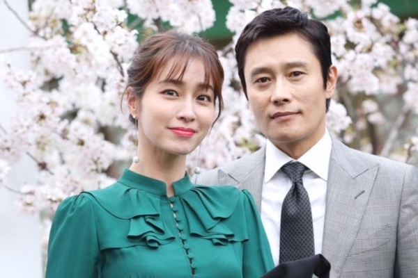 Vợ chồng diễn viên Lee Byung Hun và Lee Min Jung mua nhà với giá 2 triệu USD