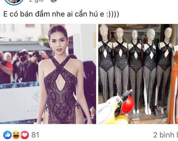 Váy phả cảm của Ngọc Trinh tại LHP Cannes được nhái và bán trên mạng