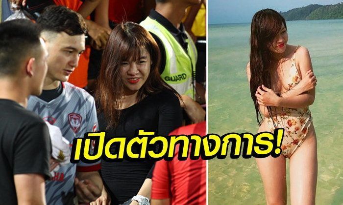 Tin tức giải trí 24h mới nhất, nóng nhất hôm nay ngày 31/5/2019