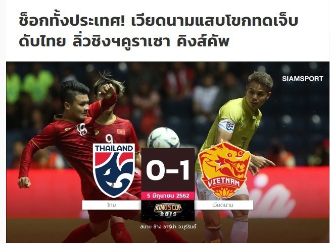Đội tuyển Việt Nam xuất sắc vượt qua Thái Lan ở King's Cup 2019 