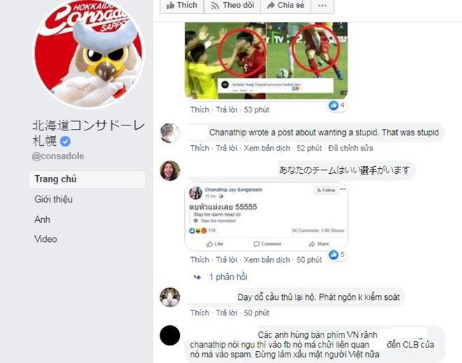 'Messi Thái' gửi lời xin lỗi Đội tuyển Việt Nam và Đoàn Văn Hậu