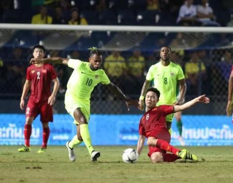 Đội tuyển Việt Nam thất bại trước Curacao ở chung kết