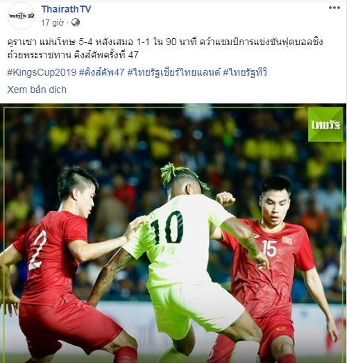 Bóng đá Việt Nam đã bỏ xa Thái Lan