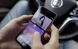 Mẹ uất nghẹn qua đời sau khi con trai đưa giấy nợ 1 tỷ tiền chat mạng ảo