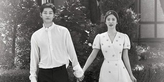 Song Hye Kyo: 'Chuyện gì không thể giải quyết được thì hãy buông tay'