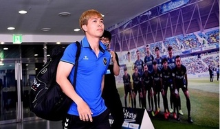 Thông tin mới nhất về chuyến đi Pháp của tiền đạo Công Phượng