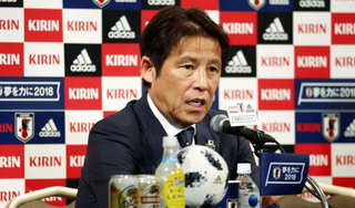 HLV Akira Nishino và tham vọng cực lớn cùng bóng đá Thái Lan