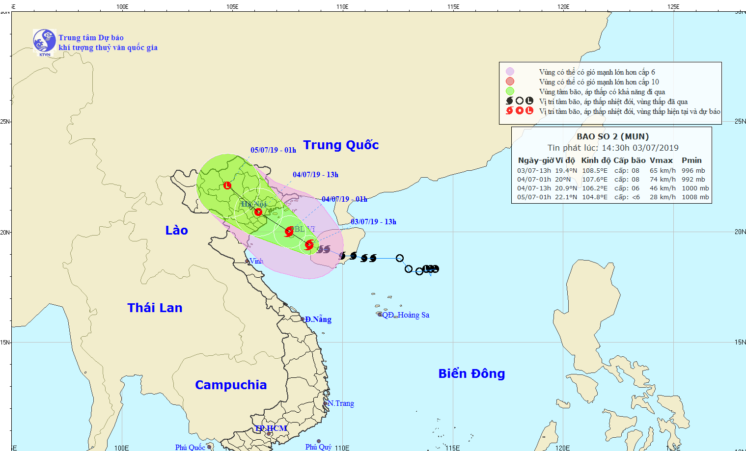 Bão số 2 giật cấp 11 tiến vào vịnh Bắc Bộ, chỉ còn cách biển Nam Định 240 km