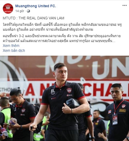 CLB Muangthong United hết lời ngợi khen Đặng Văn Lâm