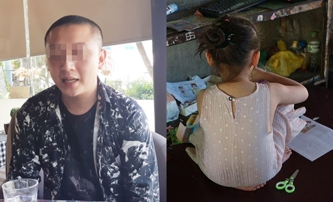 Tin mới nhất vụ bố bị bắt sau khi tố con gái 6 tuổi bị xâm hại ở Nghệ An