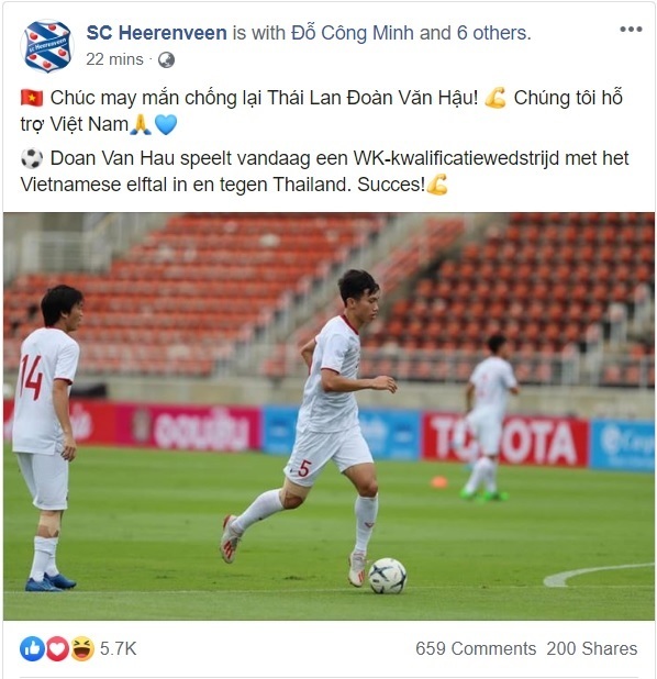 SC Heereveen gửi lời chúc chiến thắng tới Đoàn Văn Hậu và tuyển Việt Nam