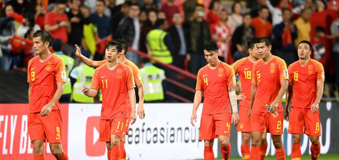 Bóng đá Trung Quốc bị phản đối đăng cai World Cup 2030