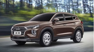 Lộ diện Hyundai Tucson 2020 với kiểu dáng khác biệt