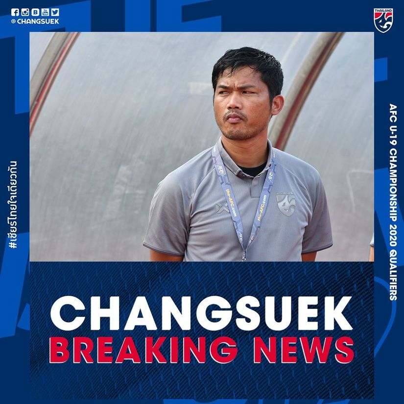 HLV U19 Thái Lan từ chức sau kết quả tệ hại ở giải châu Á