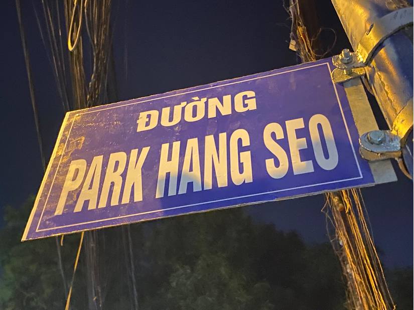 Đã tháo tên đường Park Hang Seo ở TP.HCM