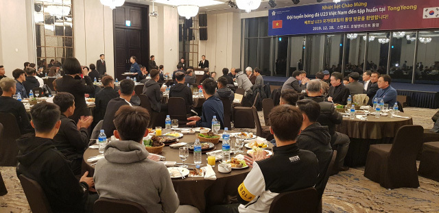 Tuyển U23 Việt Nam tham dự bữa tiệc đặc biệt tại Hàn Quốc