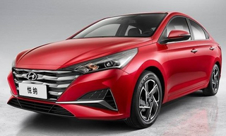 Hyundai ra mắt ô tô tiết kiệm xăng, giá hơn 300 triệu đồng