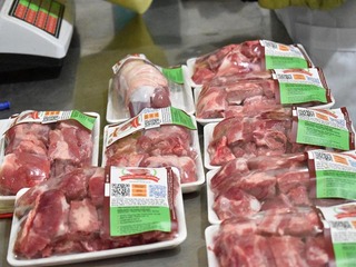 Thực hư thông tin giá thịt lợn nhập khẩu chỉ 25.000 đồng/kg