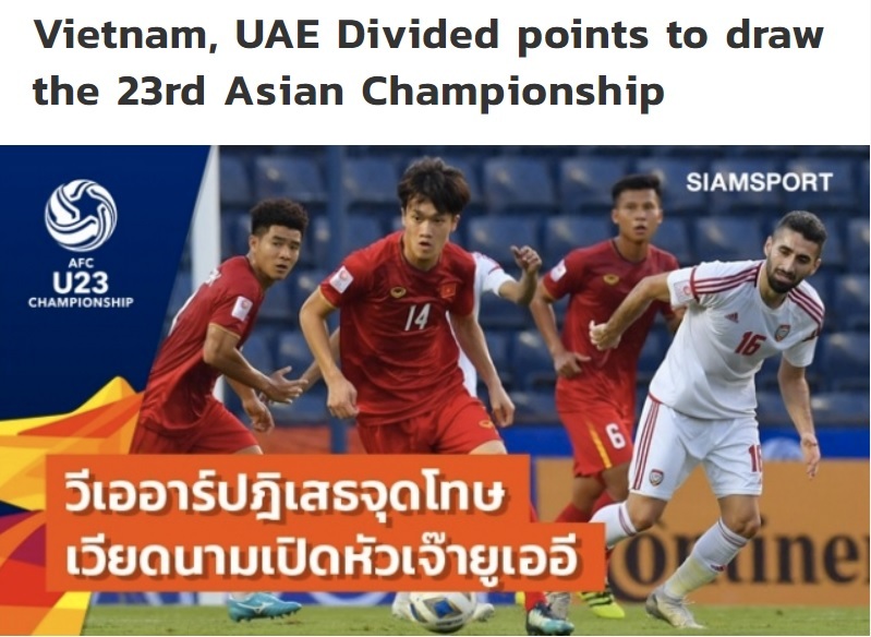 Tuyển U23 Việt Nam thoát thua nhờ VAR