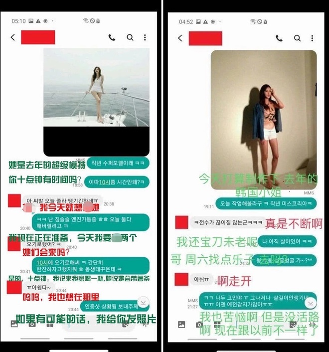 Lộ tin nhắn Jang Dong Gun mở tiệc sex thác loạn khi vợ mang thai?