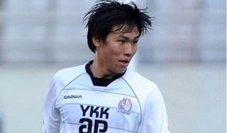 Gặp khó với Lee Nguyễn, CLB TP HCM chiêu mộ tiền đạo Hàn Quốc