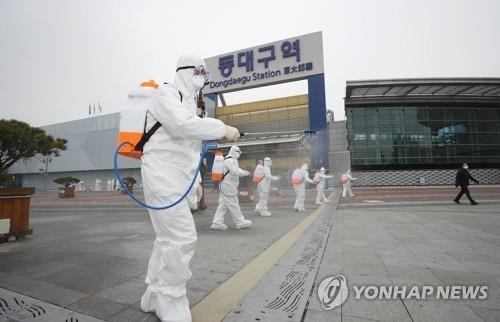 Hàn Quốc có thêm hơn 800 ca nhiễm Covid-19 trong 1 ngày