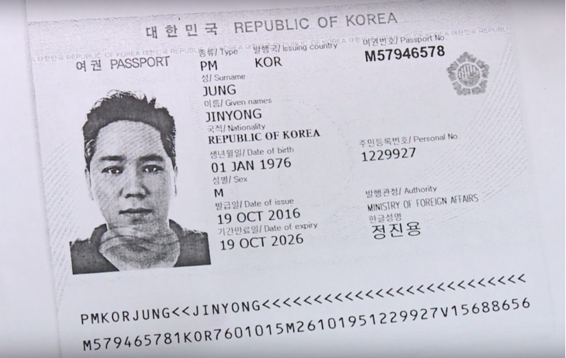 Công an Bắc Ninh thông tin về người đàn ông Hàn Quốc bất ngờ tử vong ven đường