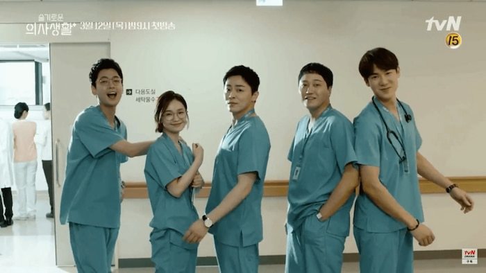 Sau Tầng lớp Itaewon, series Hàn nào đang 'làm mưa làm gió' trên Netflix tại Việt Nam?