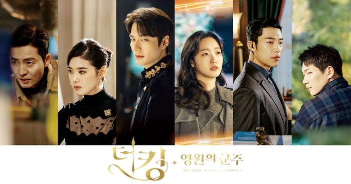 'The King' tiếp tục tung ảnh hậu trường đẹp hút hồn của Lee Min Ho và Kim Go Eun
